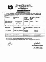 Invitations for Electronic Bids